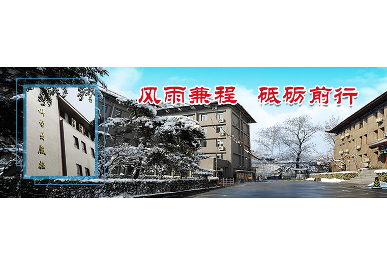 以人為本，成就卓越：一次客戶(hù)滿(mǎn)意度提升的旅程。